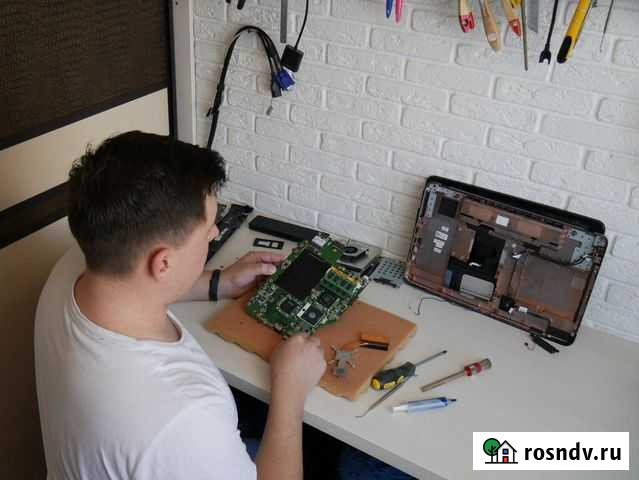 Ремонт компьютеров с выездом к вам Нижний Новгород - изображение 1