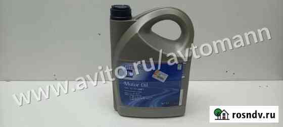 Моторное масло GM Dexos2 5W30 5 литров Казань