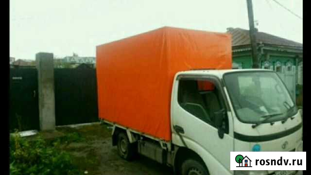 Грузоперевозки (грузчики) Свободный - изображение 1