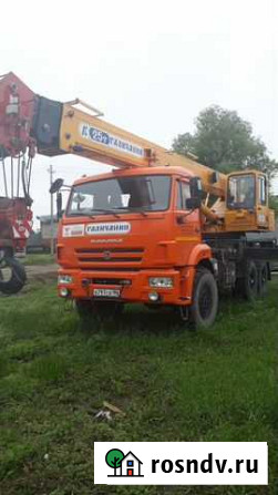 Услуги автокрана 25 тонн Бузулук - изображение 1