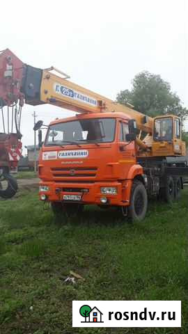 Услуги автокрана 25 тонн Бузулук - изображение 1