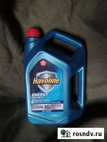 Масло моторное 0w30 Красноярск - изображение 1