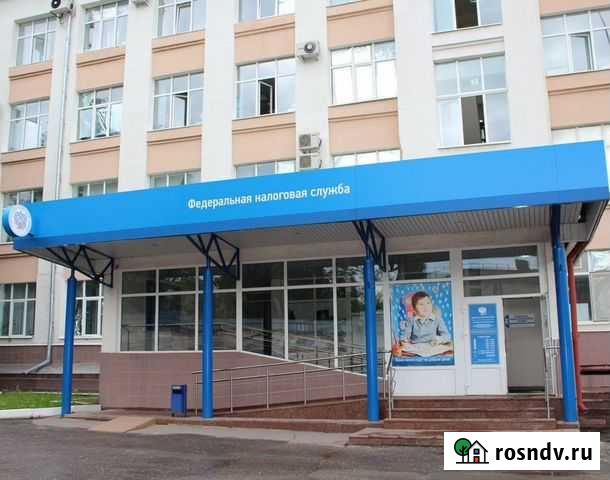 Регистрация организаций (ооо, ип, нко и др.) Саратов - изображение 1