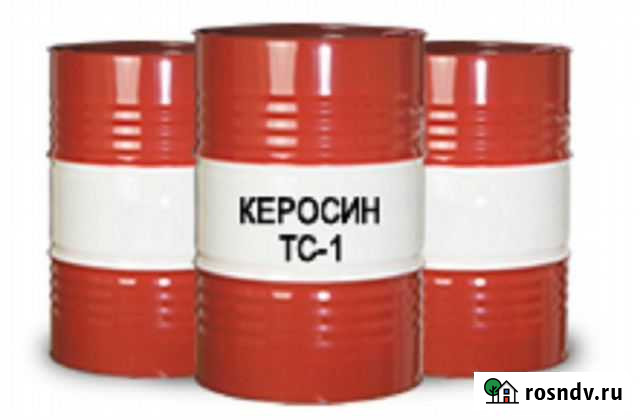 Керосин тс-1 Киселевск - изображение 1