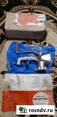 Мясорубка механическая Подольск - изображение 1