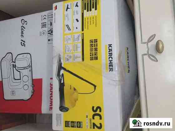 Пароочиститель karcher sc 2 Хасавюрт