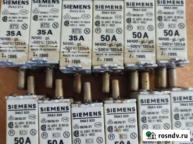 Предохранитель Выборг - изображение 1