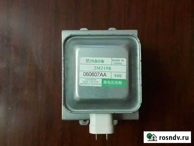 Магнитрон микроволновой печи Волгоград - изображение 1