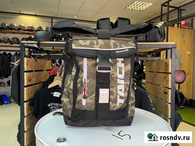 Моторюкзак Taichi Астрахань - изображение 1
