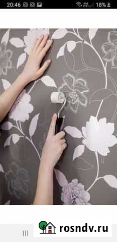 Отделочные работы Владикавказ - изображение 1