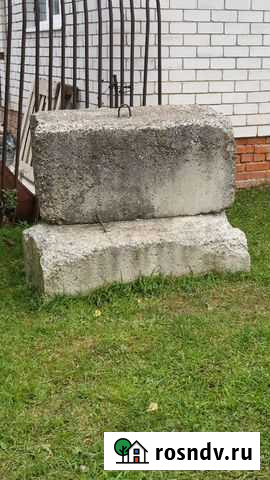 Блоки фундаментные Краснооктябрьский - изображение 1