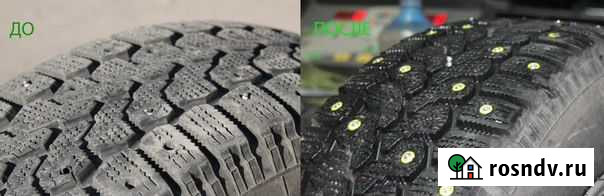 Дошиповка зимних шин Ангарск - изображение 1