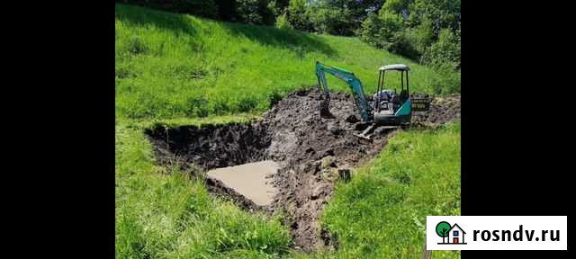 Озеро Котлован Траншея Пруд Сафоново - изображение 1