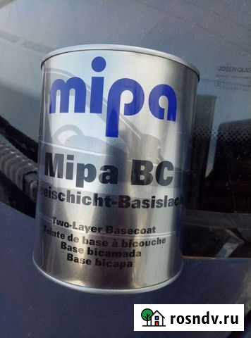 Краска автомобильная Сельцо - изображение 1