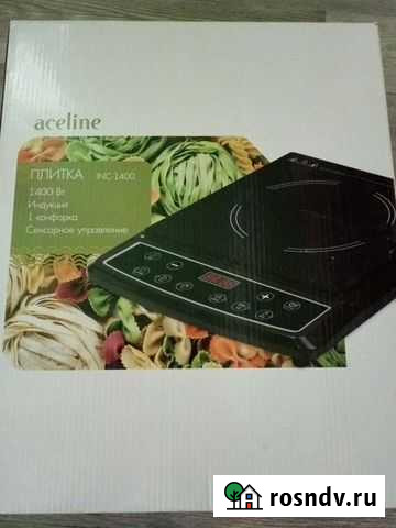 Индукционная плитка Оренбург - изображение 1