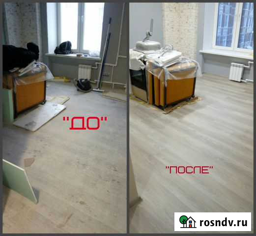 Уборка после ремонта / Профессиональный Клининг Иваново - изображение 1