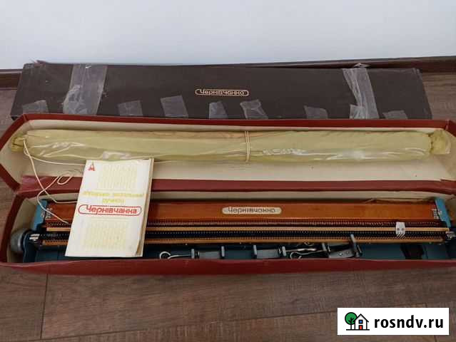 Вязальный аппарат чернивчанка Ульяновск - изображение 1