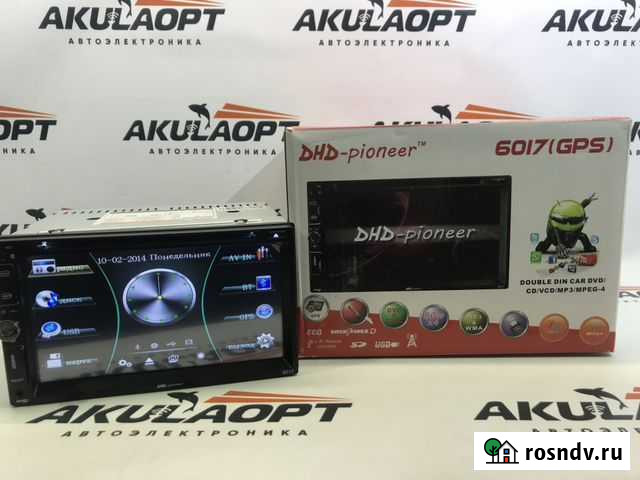 Магнитола Курган - изображение 1