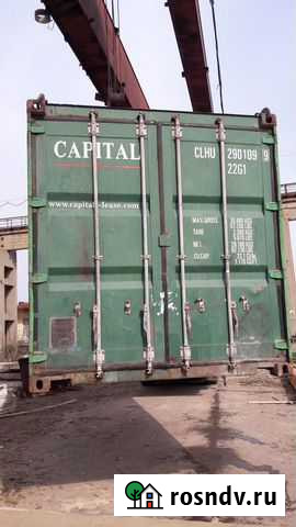 Контейнер 20 ф clhu2901099 б/у Нальчик - изображение 1