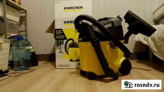 Пылесос Karcher SE 5.1000 Смоленск