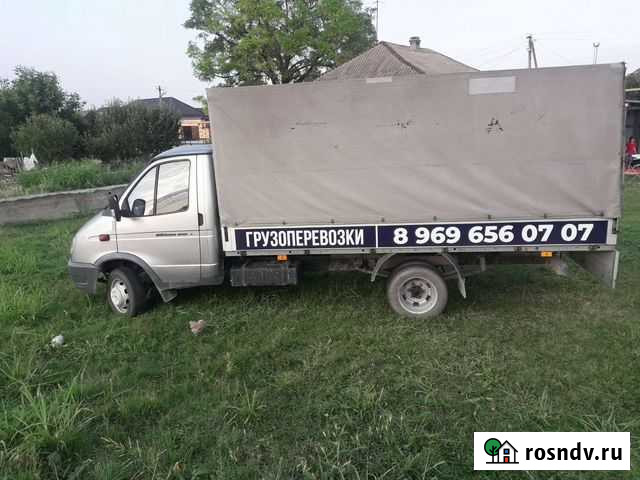 Грузоперевозки газель Грозный - изображение 1