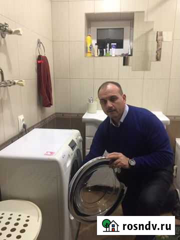 Ремонт Стиральных Машин и Холодильников Воронеж - изображение 1