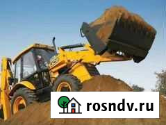 Аренда, услуги экскаватора-погрузчика Волжский - изображение 1