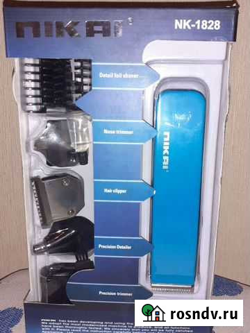 Машинка-тример Казань - изображение 1