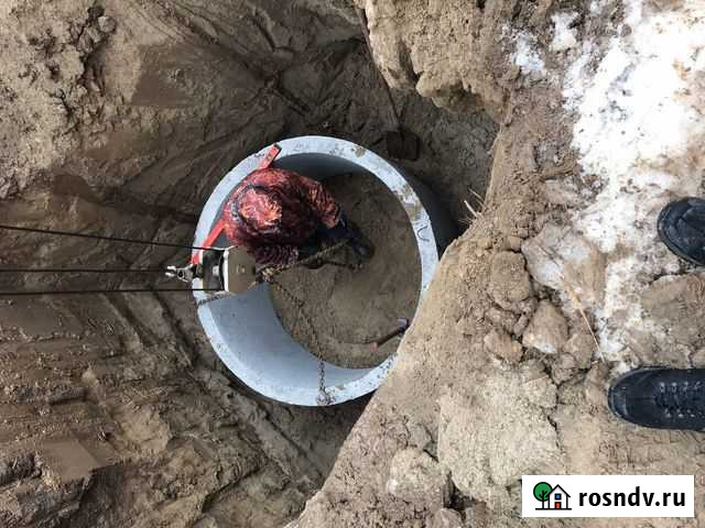 Сливная яма Новосибирск - изображение 1