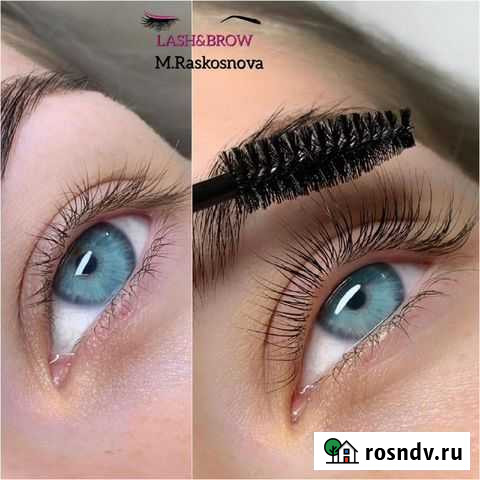 Ламинирование ресниц Великий Новгород - изображение 1