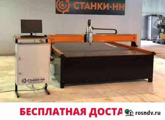 Фрезерный станок 3000х2100 от производителя Москва