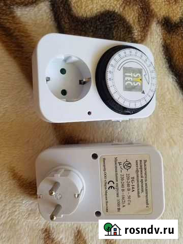 Розетка с таймером Балаково - изображение 1