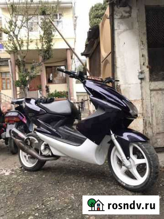 Yamaha aerox 50 Ялта - изображение 1