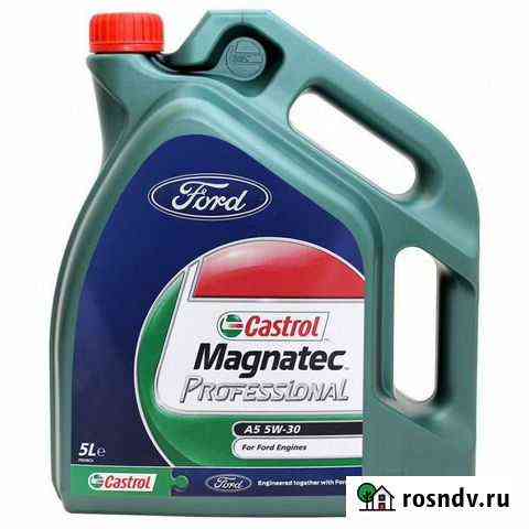 Castrol Magnatec Professional A5 Ford SAE 5W-30 Петрозаводск