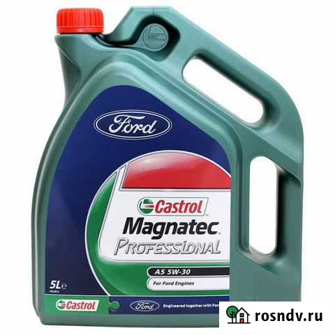Castrol Magnatec Professional A5 Ford SAE 5W-30 Петрозаводск - изображение 1