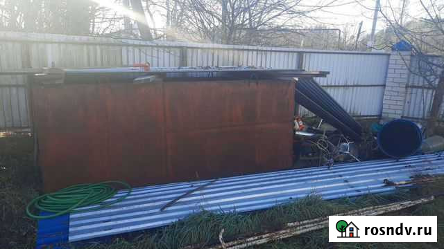 Емкость металлическая Апшеронск - изображение 1