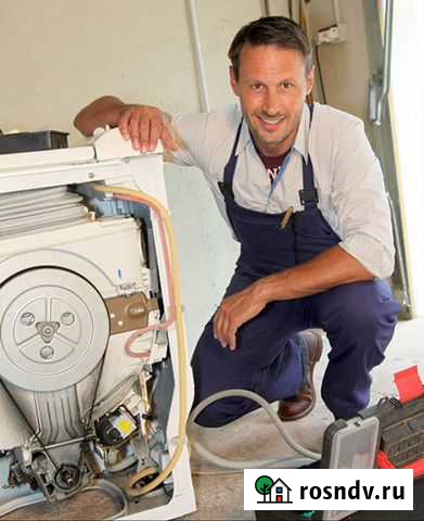 Ремонт холодильников, стиральных машин, посудомоеч Кузнецк - изображение 1