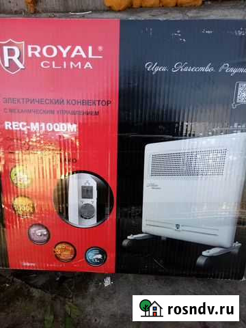 Конвектор Лебяжье - изображение 1