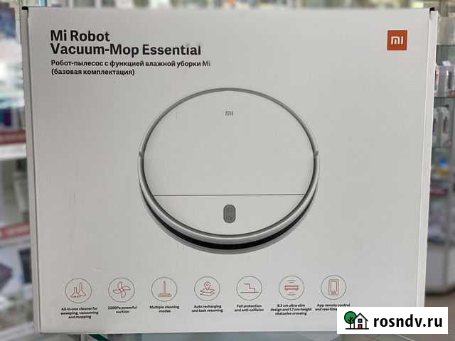 Xiaomi mi robot vacuum mop essential новый рст Киров - изображение 1