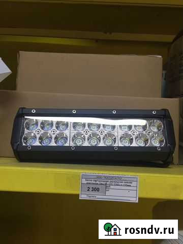 Светодиодная балка Челябинск - изображение 1