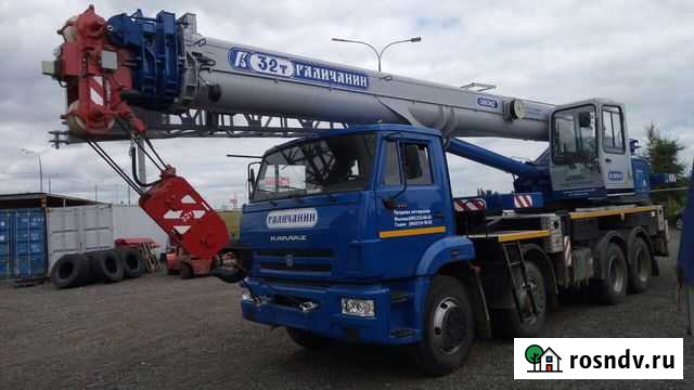 Аренда кран 32 тонн Мосрентген - изображение 1