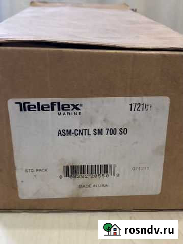 Teleflex ASM-cntl SM 700SO Чебоксары - изображение 1