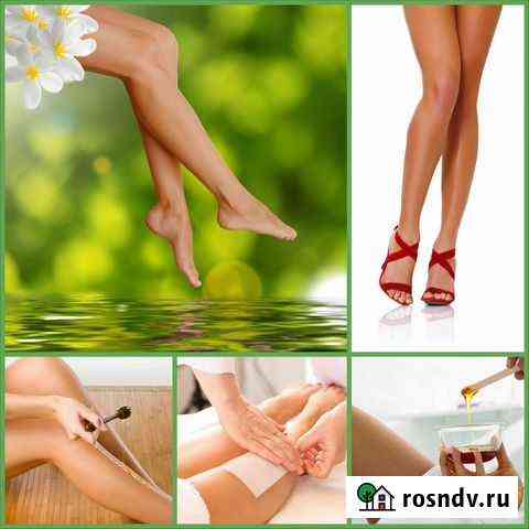 Шугаринг Абакан