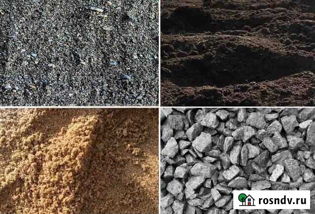 Доставка сыпучих материалов по Всеволожску Всеволожск - изображение 1