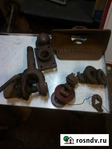 Фаркоп Курск - изображение 1