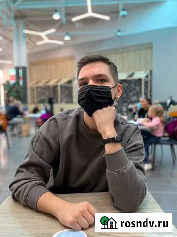 Репетитор по математике Краснодар - изображение 1