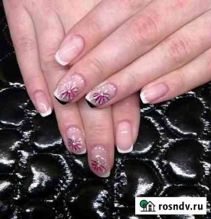 Маникюр Новозыбков