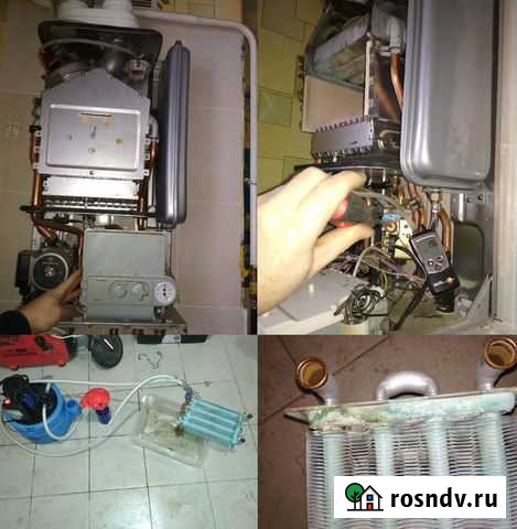 Ремонт газовых котлов Ялта - изображение 1
