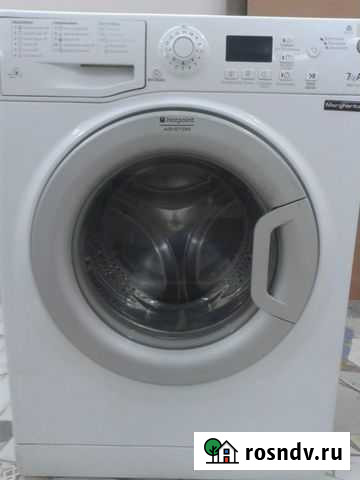 Аристон 7кг Волжский - изображение 1