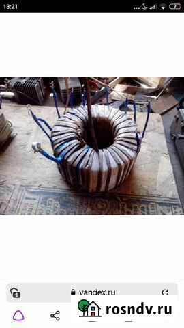 Трансформатор для дуговой сварки и Троицкое - изображение 1